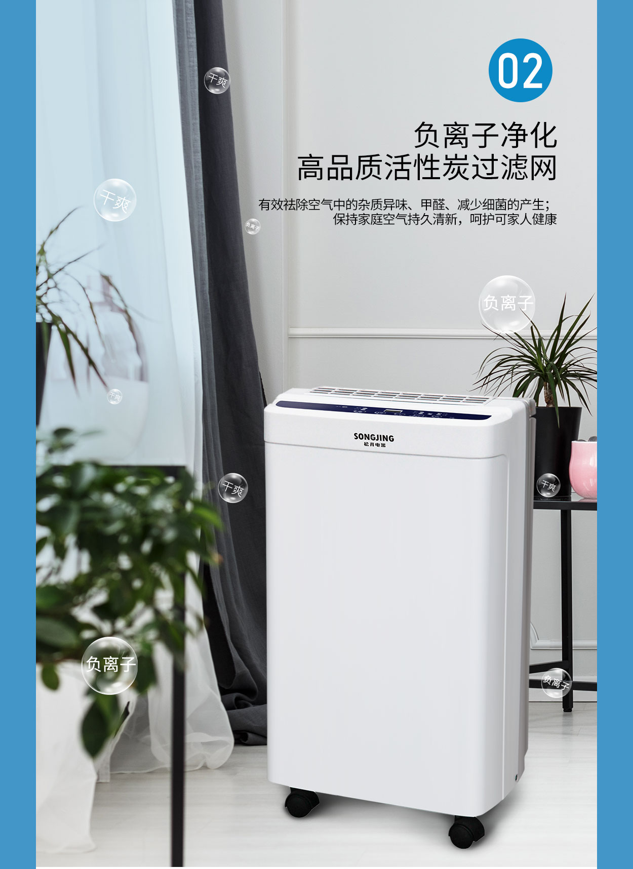 SJ-290E_07.jpg SJ-290E_07.jpg