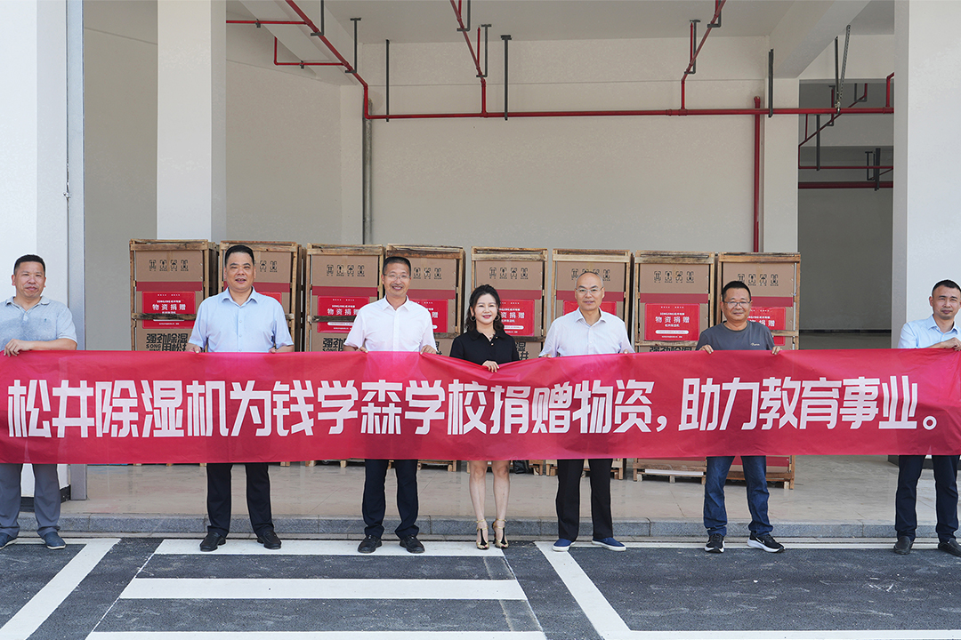 微信图片_20240813111117.jpg 微信图片_20240813111117.jpg