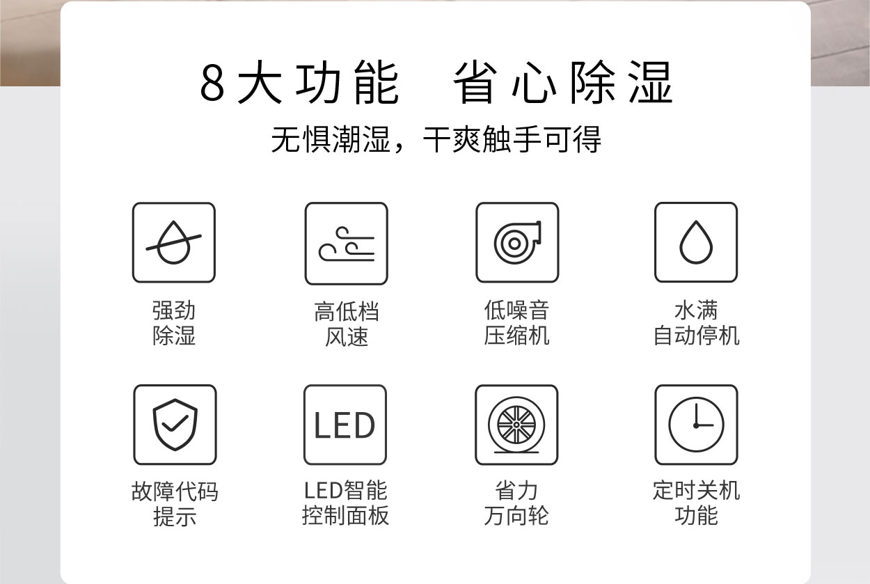 SJ-288E-1_02.jpg SJ-288E-1_02.jpg