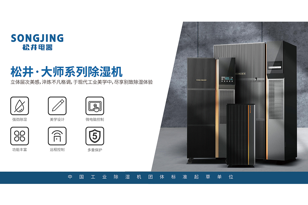 大师系列1.jpg 大师系列1.jpg