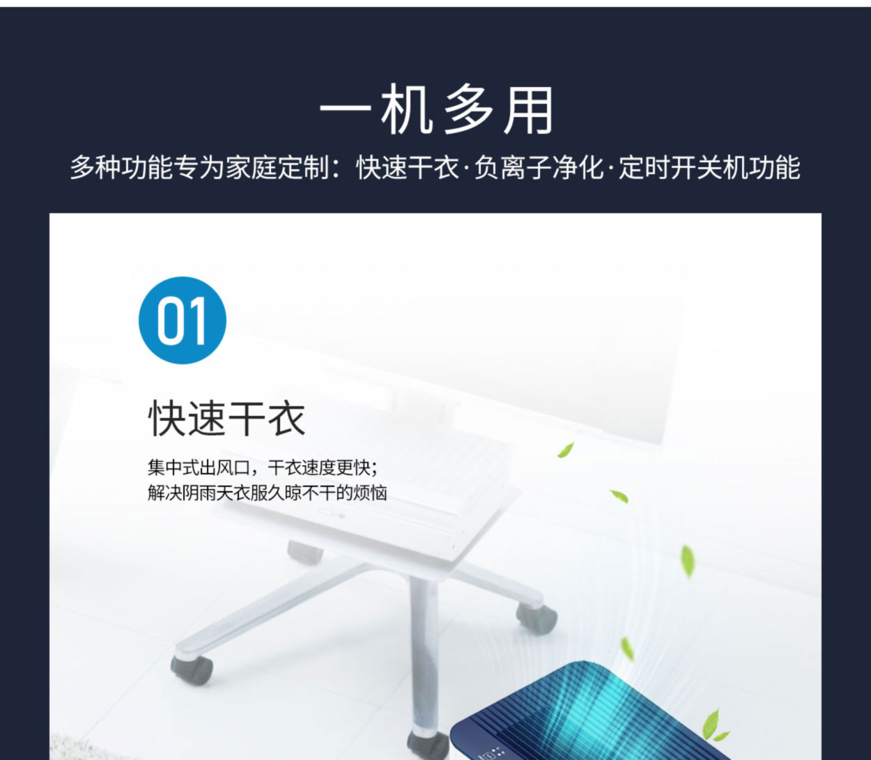 SJ-388E_09.jpg SJ-388E_09.jpg