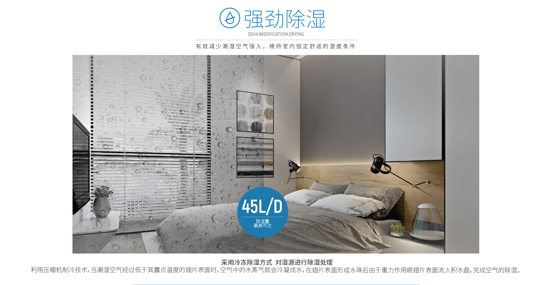 单向流_05.png 单向流_05.png