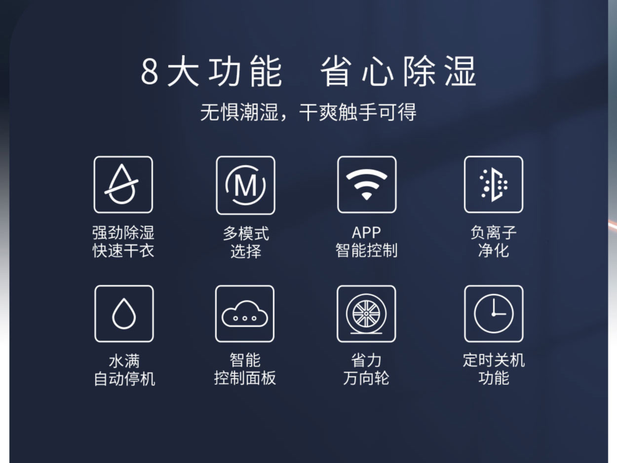 SJ-388E_03.jpg SJ-388E_03.jpg