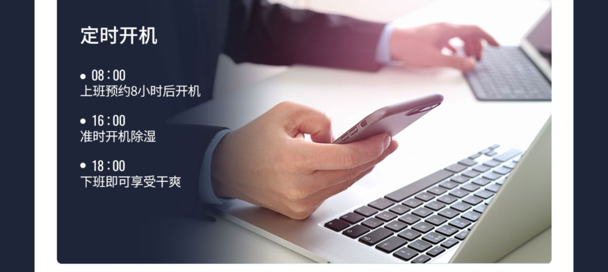 SJ-388E_14.jpg SJ-388E_14.jpg