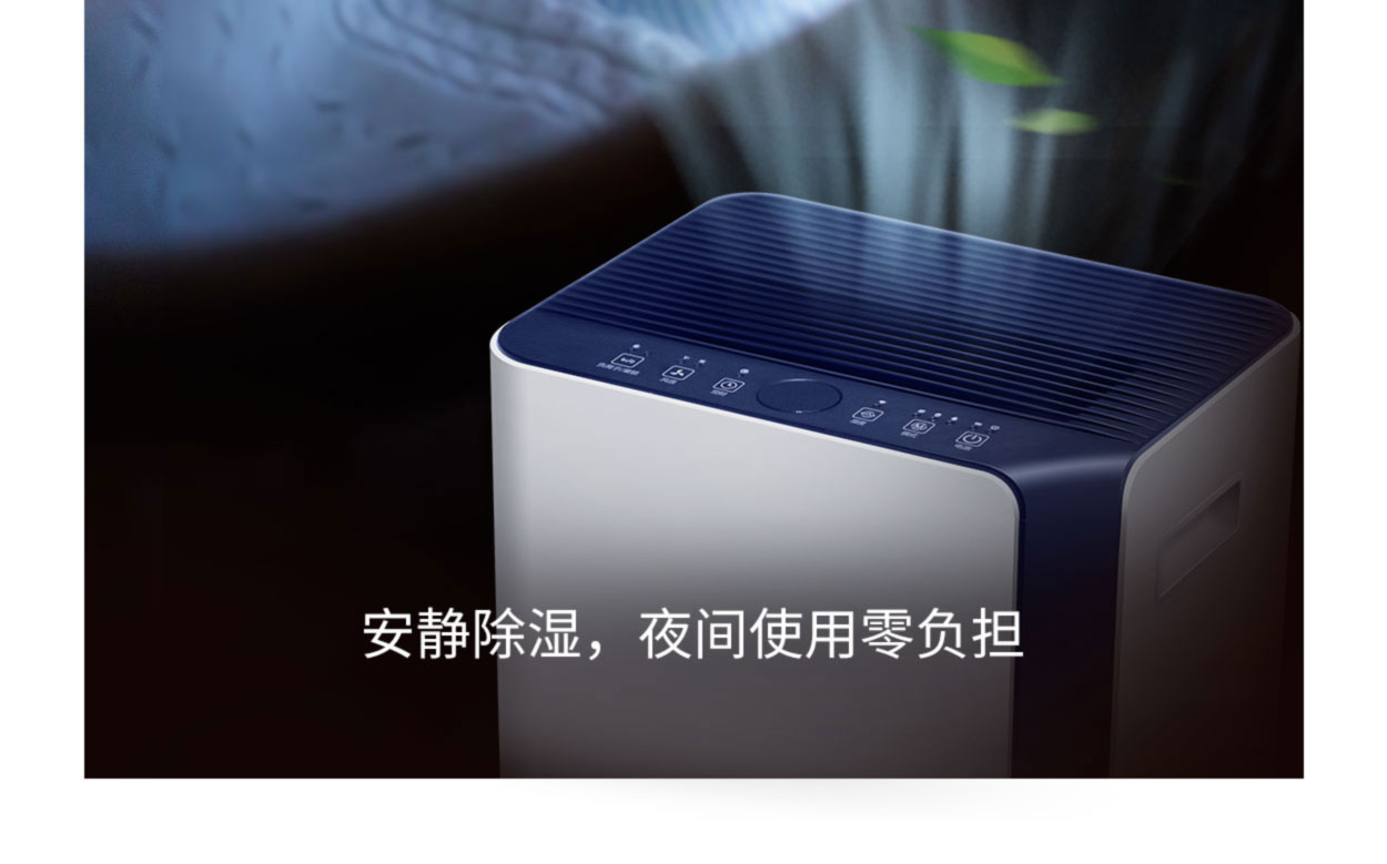 SJ-388E_08.jpg SJ-388E_08.jpg