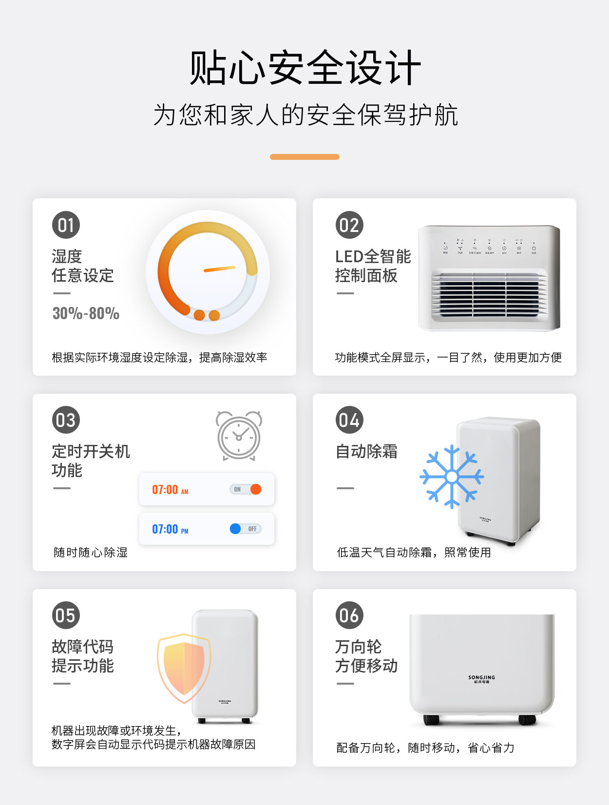 SJ-288E-2_02.jpg SJ-288E-2_02.jpg