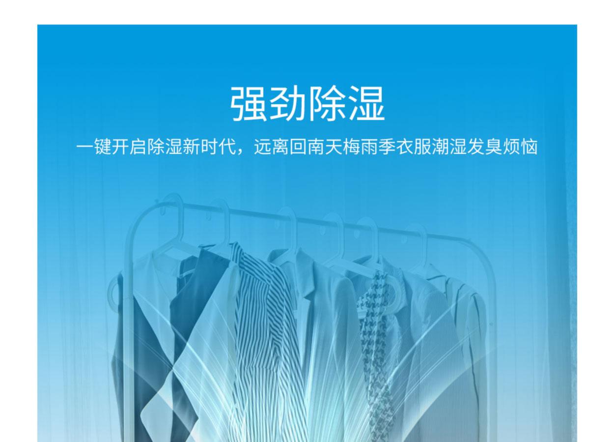 SJ-388E_05.jpg SJ-388E_05.jpg