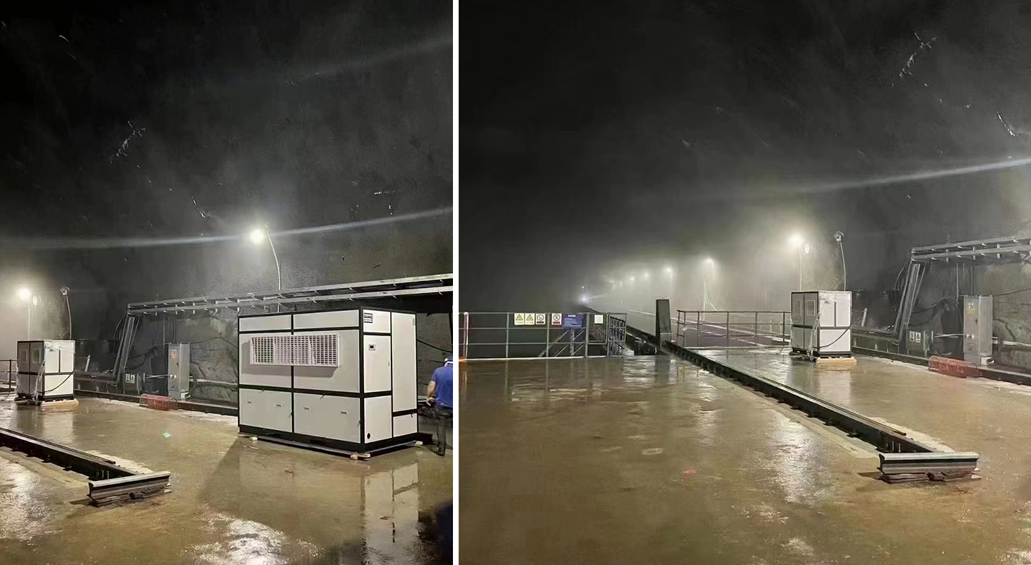 地下防空洞除湿.jpg 地下防空洞除湿.jpg