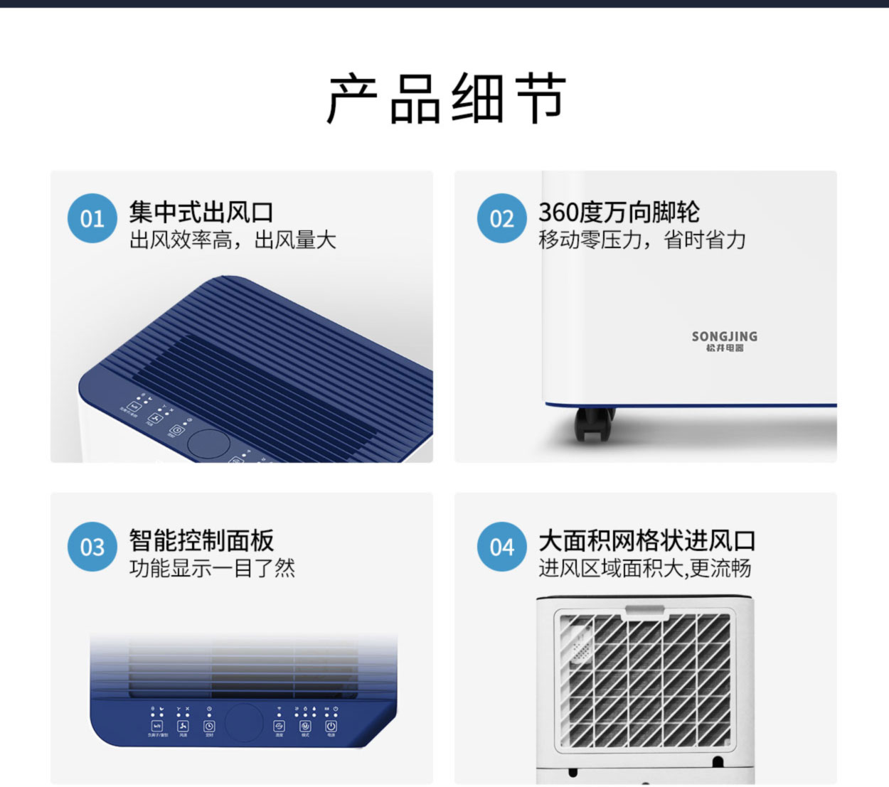 SJ-388E_18.jpg SJ-388E_18.jpg