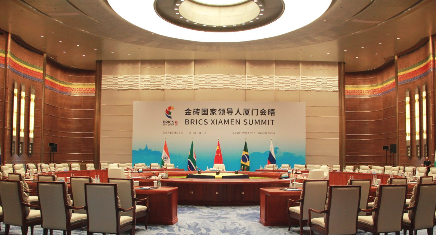 厦门金砖会议