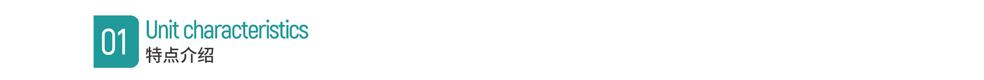 泳池专用空气源热泵热水机智融系列 (2).jpg 泳池专用空气源热泵热水机智融系列 (2).jpg