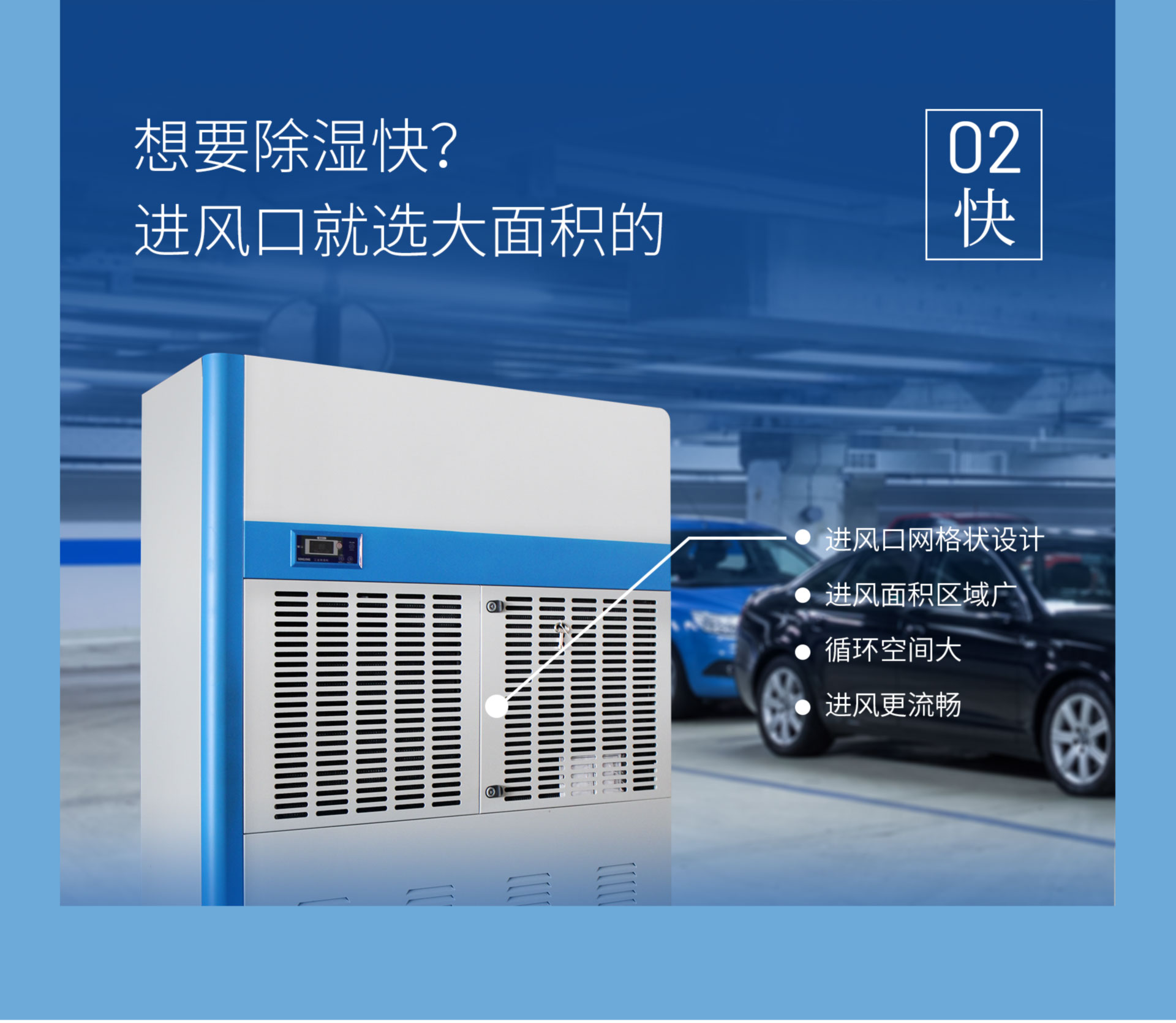 蓝系列工业机_03.jpg 蓝系列工业机_03.jpg