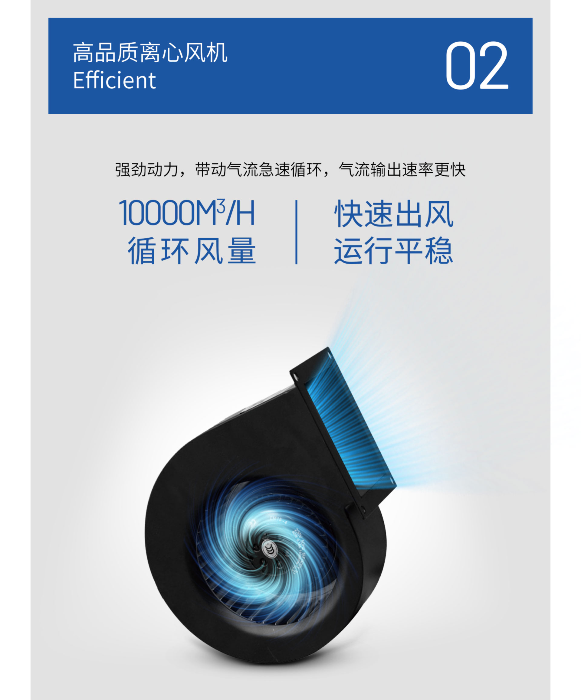 蓝系列工业机_07-40.jpg 蓝系列工业机_07-40.jpg