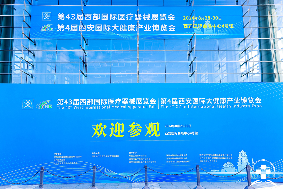 微信图片_20240829165019.jpg 微信图片_20240829165019.jpg