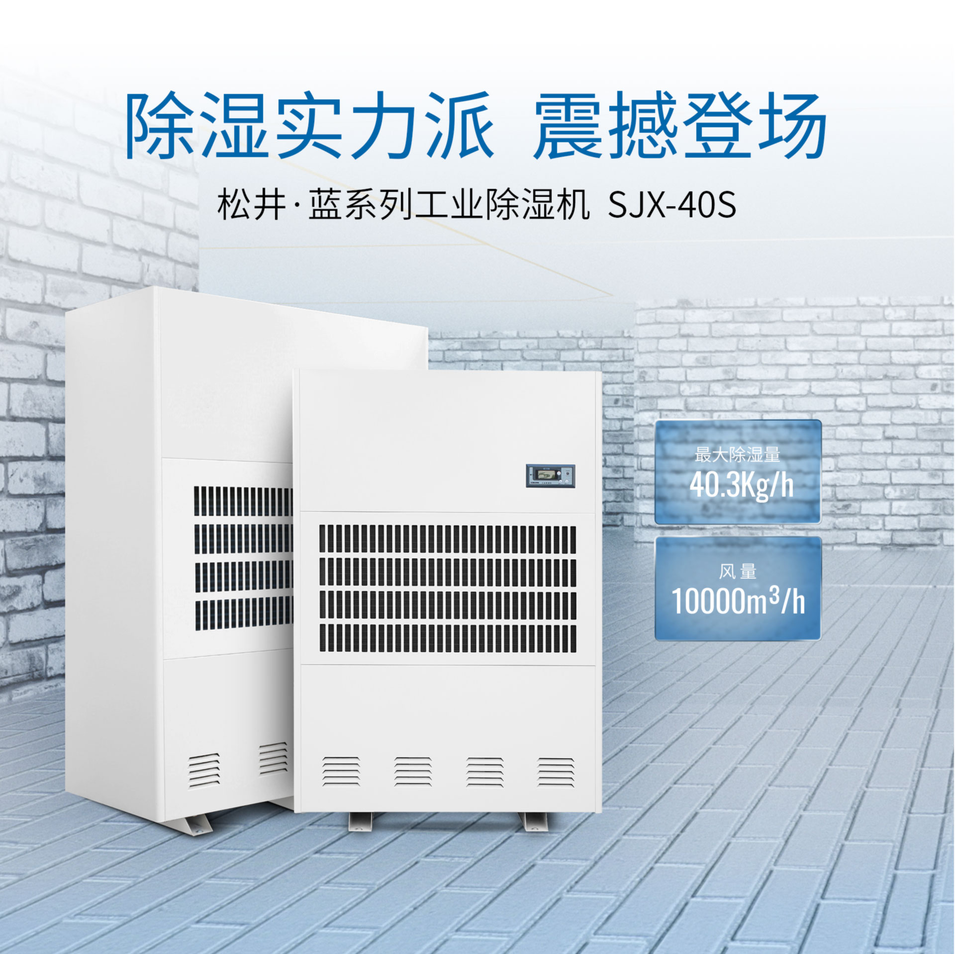 蓝系列工业机-40.jpg 蓝系列工业机-40.jpg