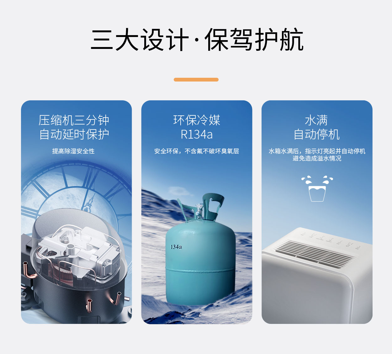 SJ-288E-2_03.jpg SJ-288E-2_03.jpg