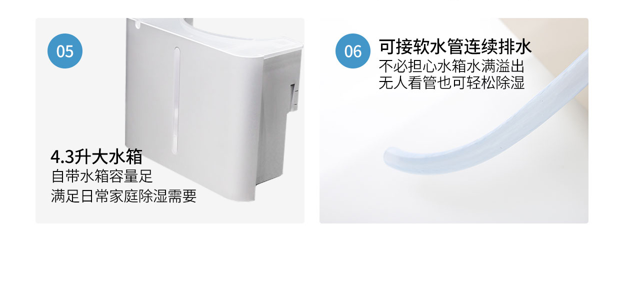 SJ-388E_19.jpg SJ-388E_19.jpg