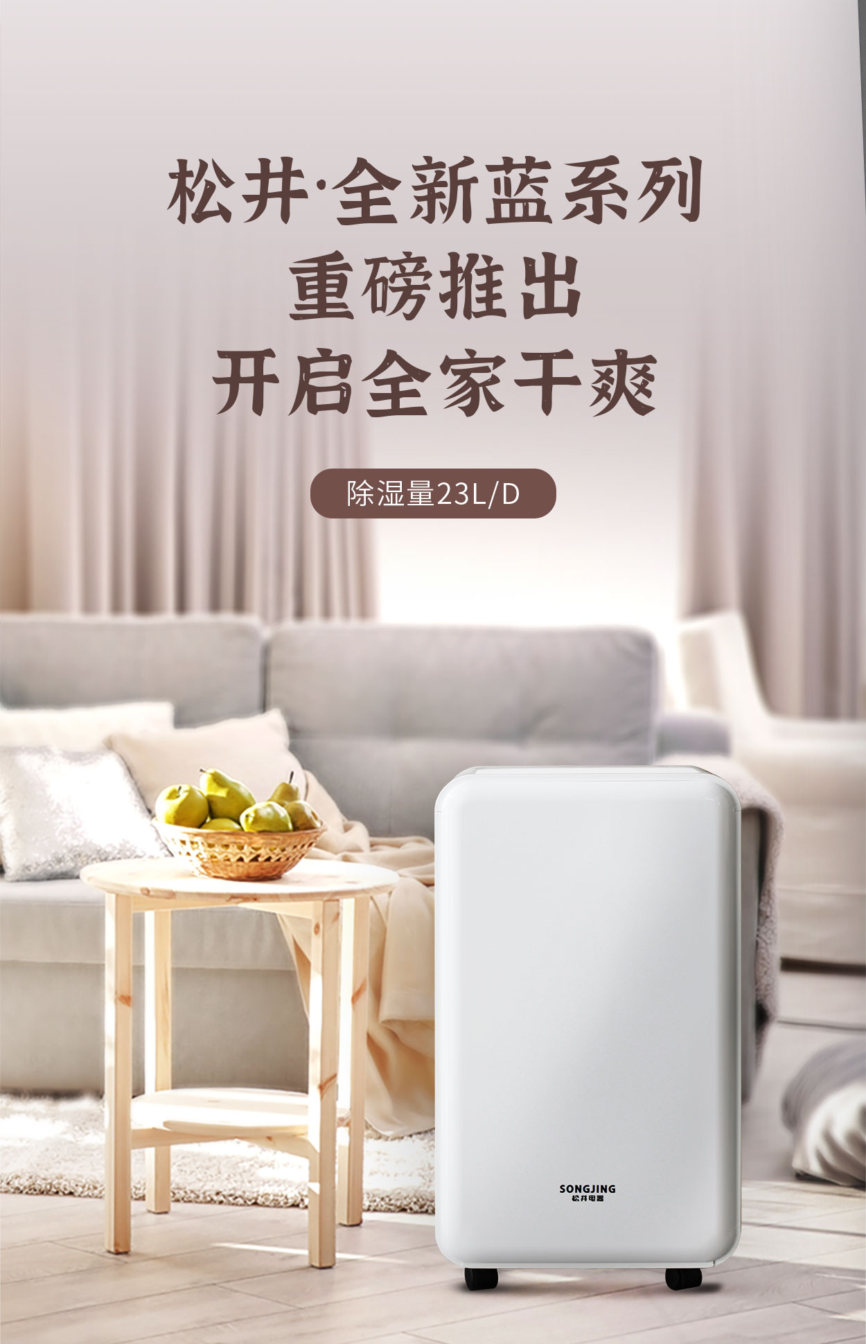 SJ-288E-1_01.jpg SJ-288E-1_01.jpg