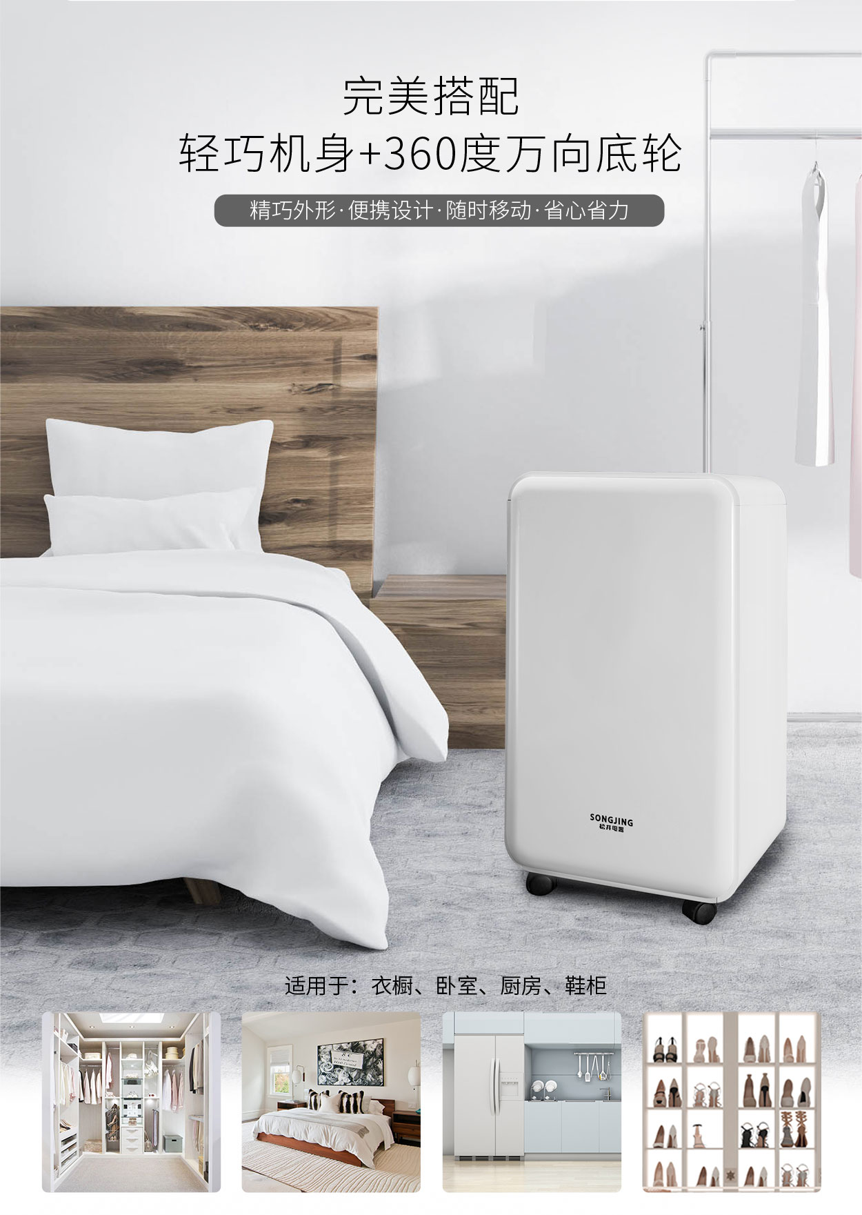 SJ-288E-1_03.jpg SJ-288E-1_03.jpg