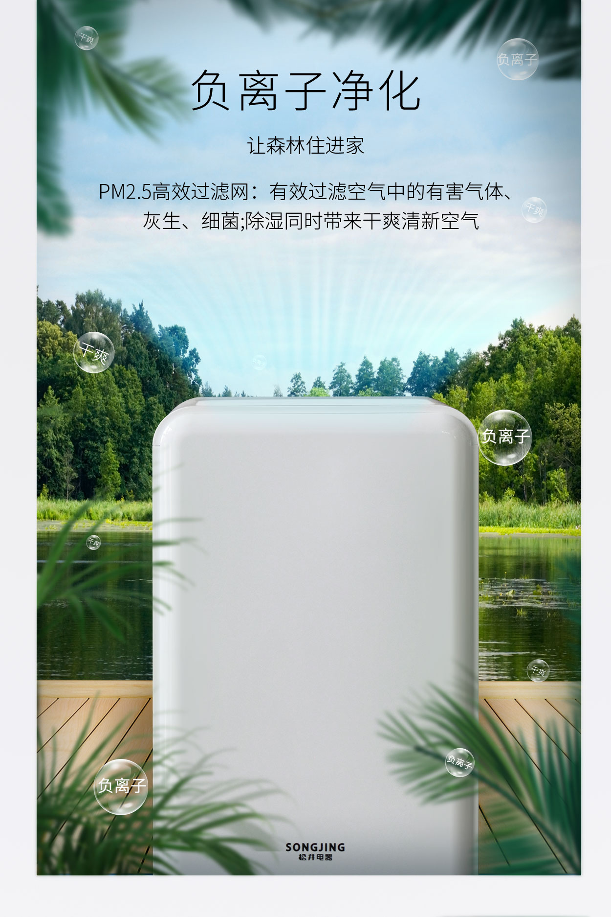 SJ-288E-1_07.jpg SJ-288E-1_07.jpg