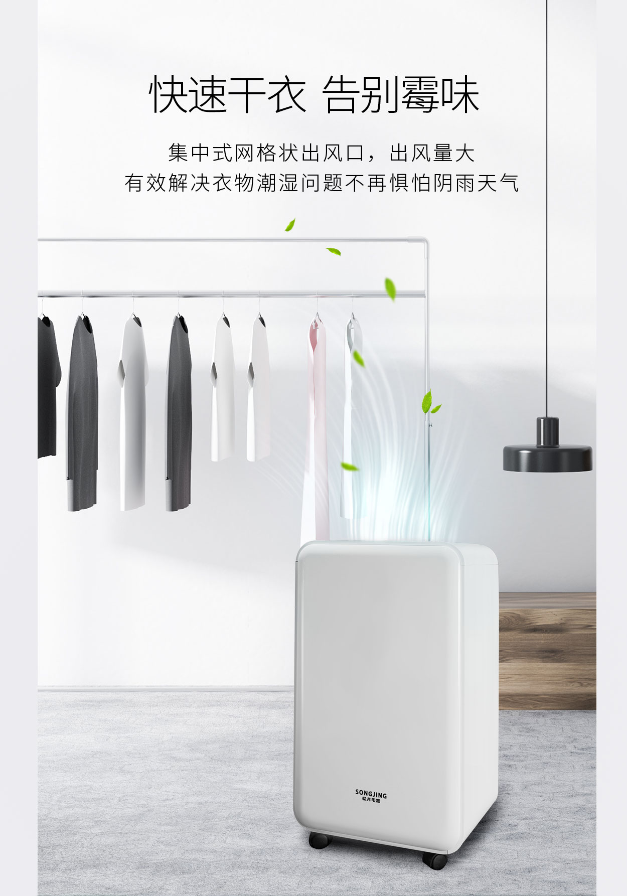 SJ-288E-1_06.jpg SJ-288E-1_06.jpg